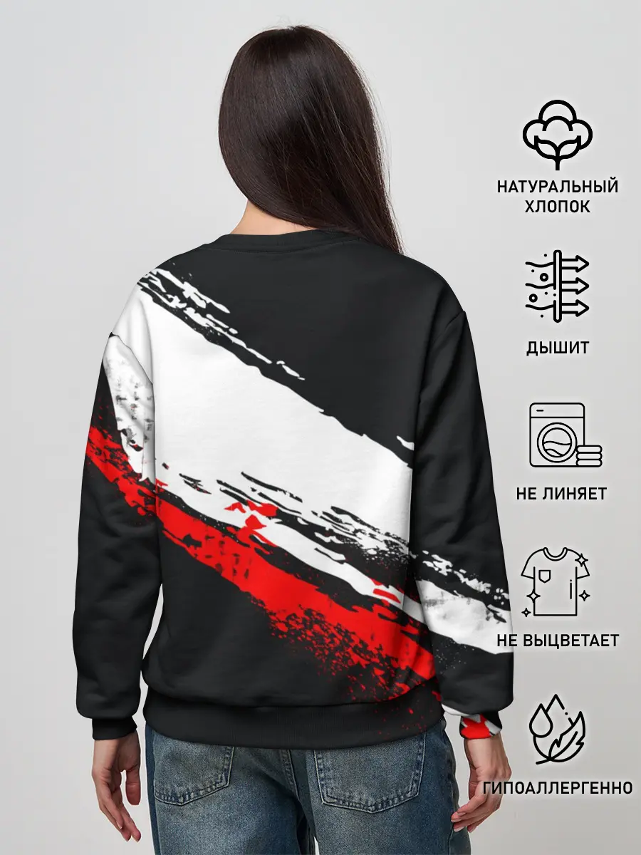 Женский свитшот / cs:go - G2 eSports