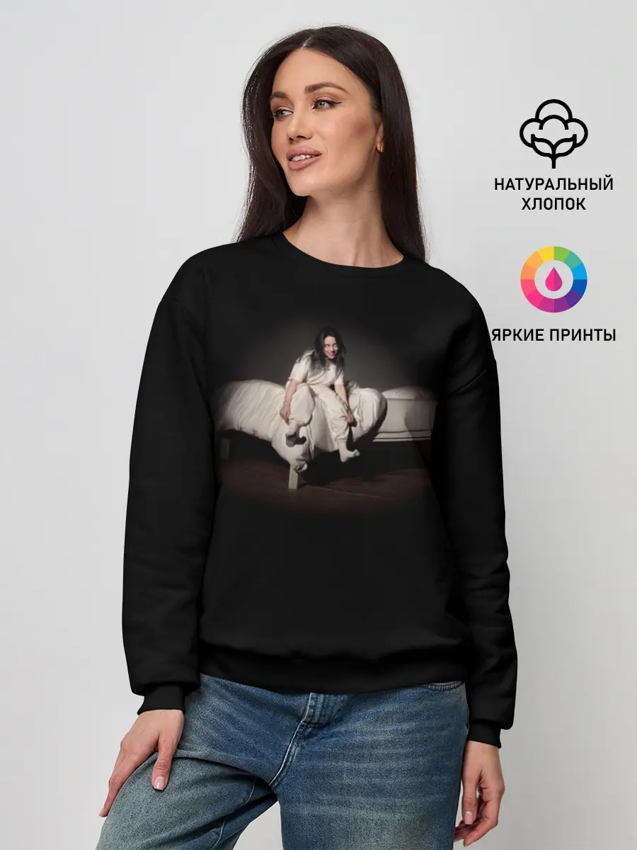 Женский свитшот / Billie Eilish