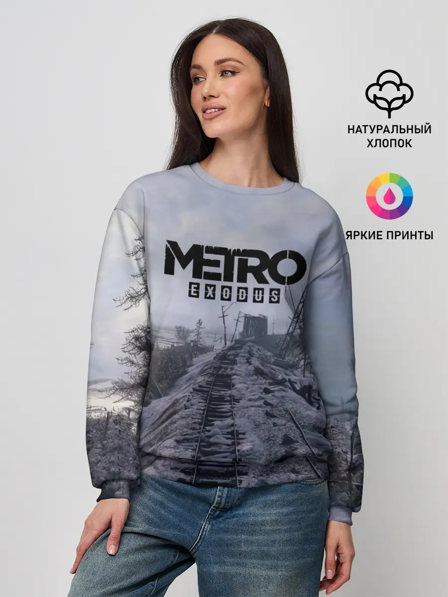 Женский свитшот / Metro Exodus