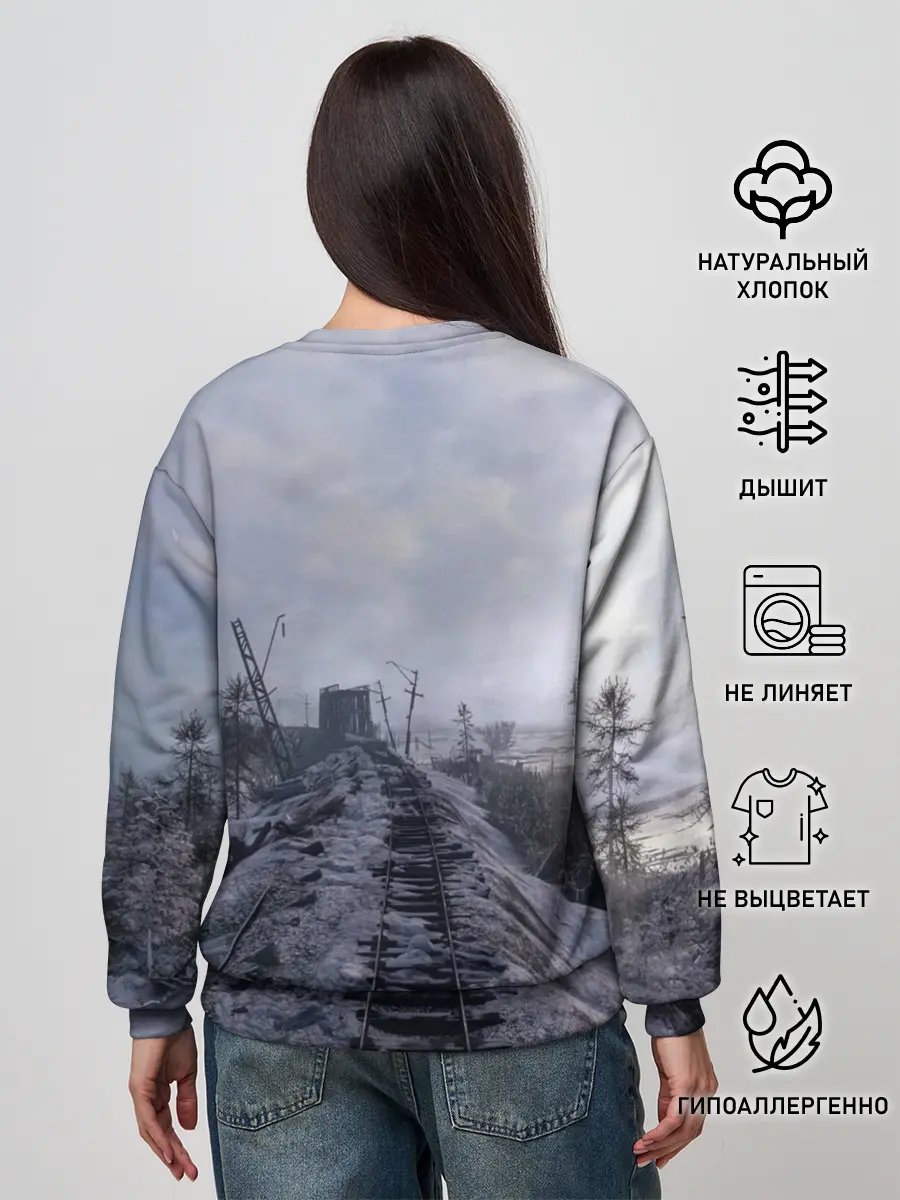 Женский свитшот / Metro Exodus