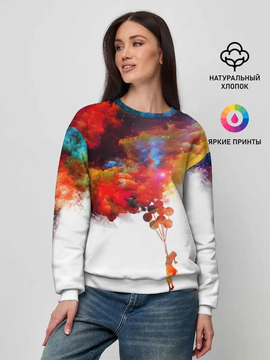 Женский свитшот / Девочка с шарами