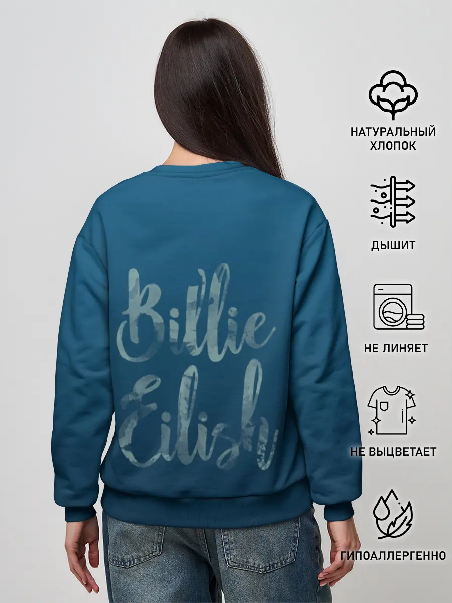 Женский свитшот / Billie Eilish