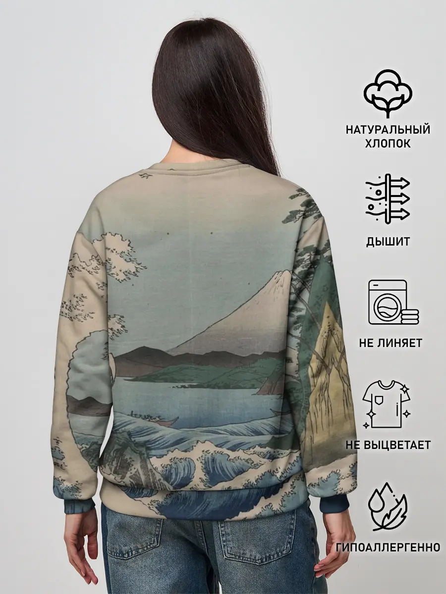 Женский свитшот / Утагава Хиросигэ