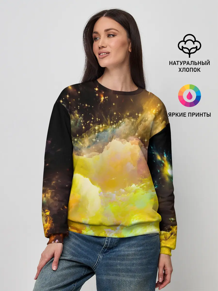 Женский свитшот / Желтая краска