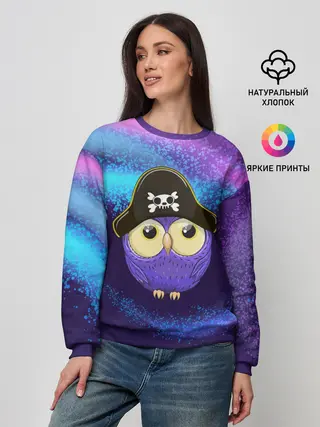 Женский свитшот / Сова пират