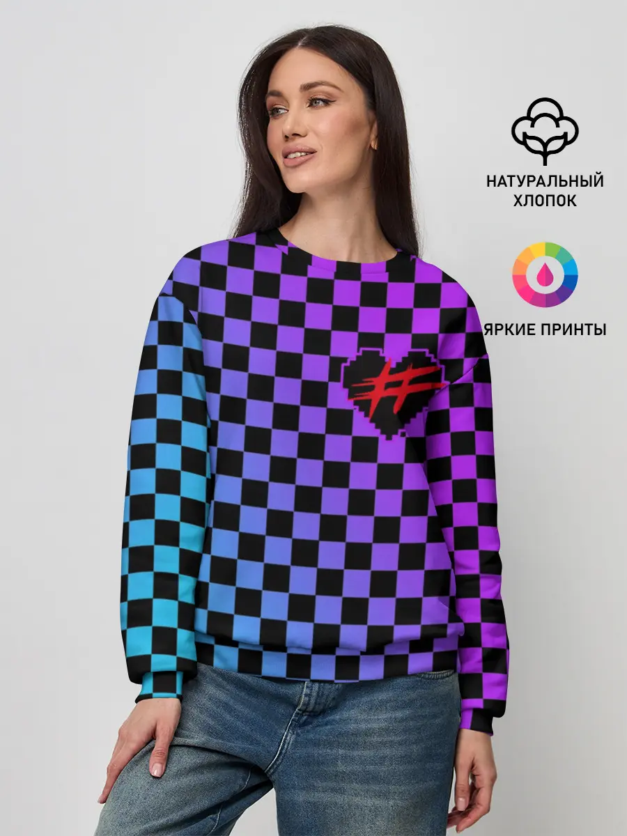 Женский свитшот / Френдзона