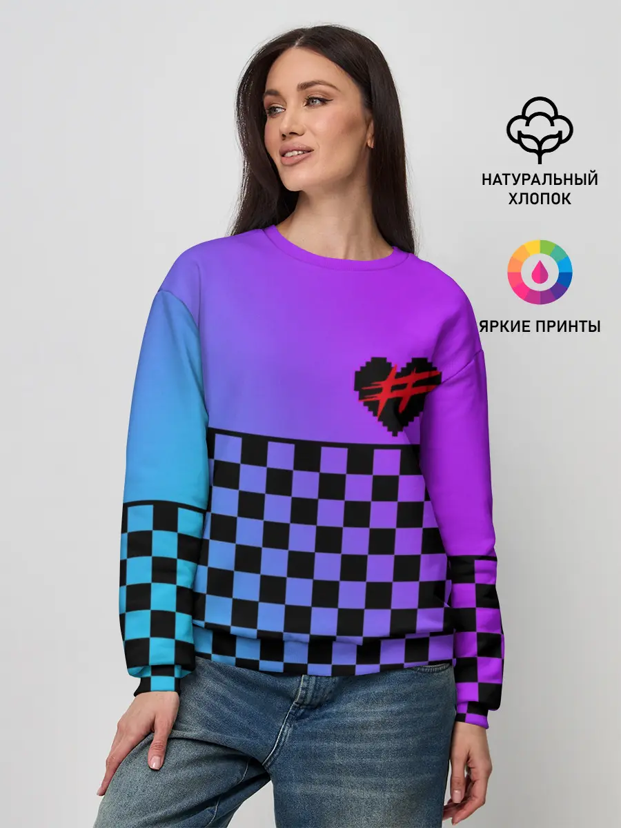 Женский свитшот / Френдзона