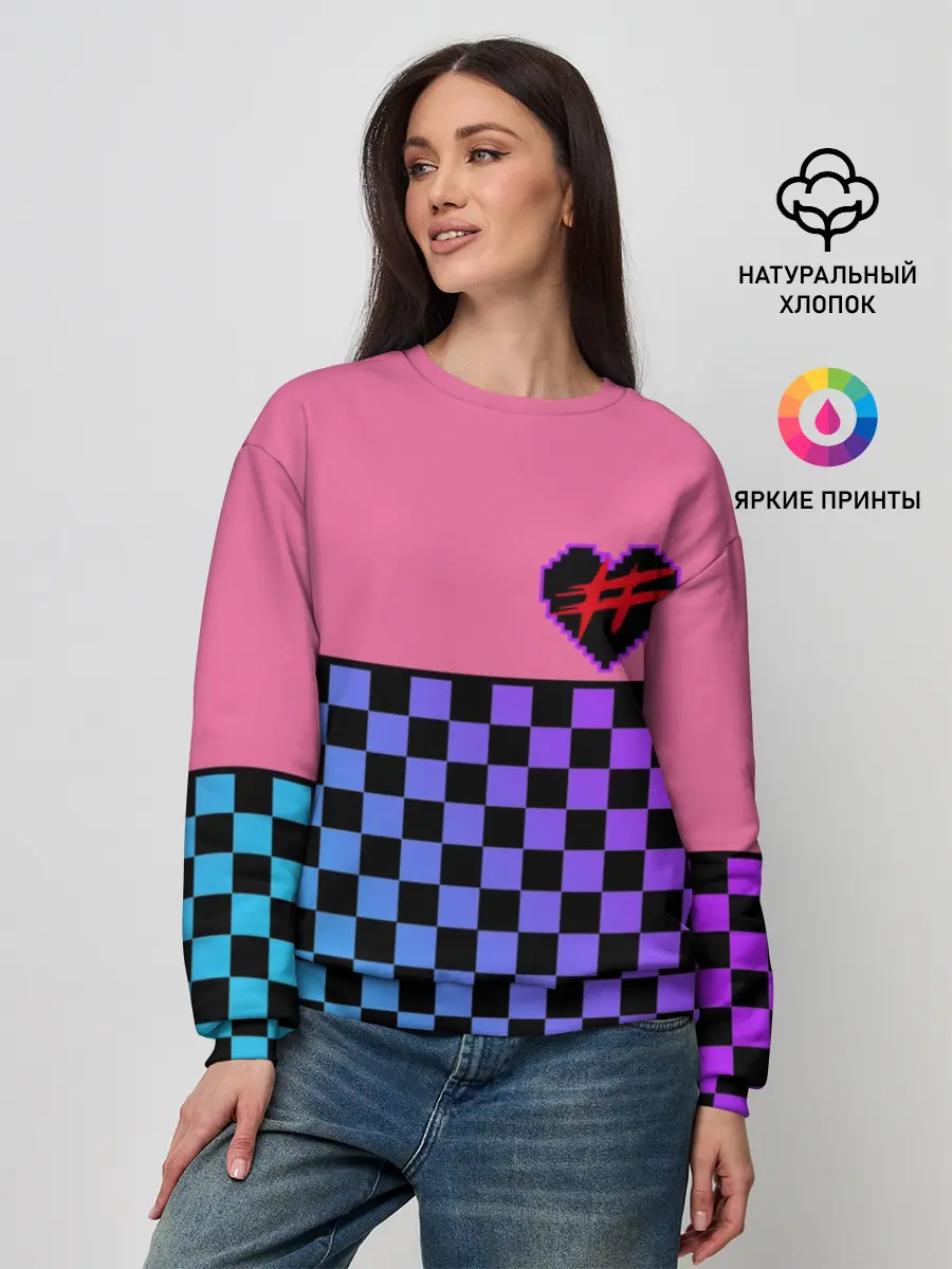 Женский свитшот / Френдзона