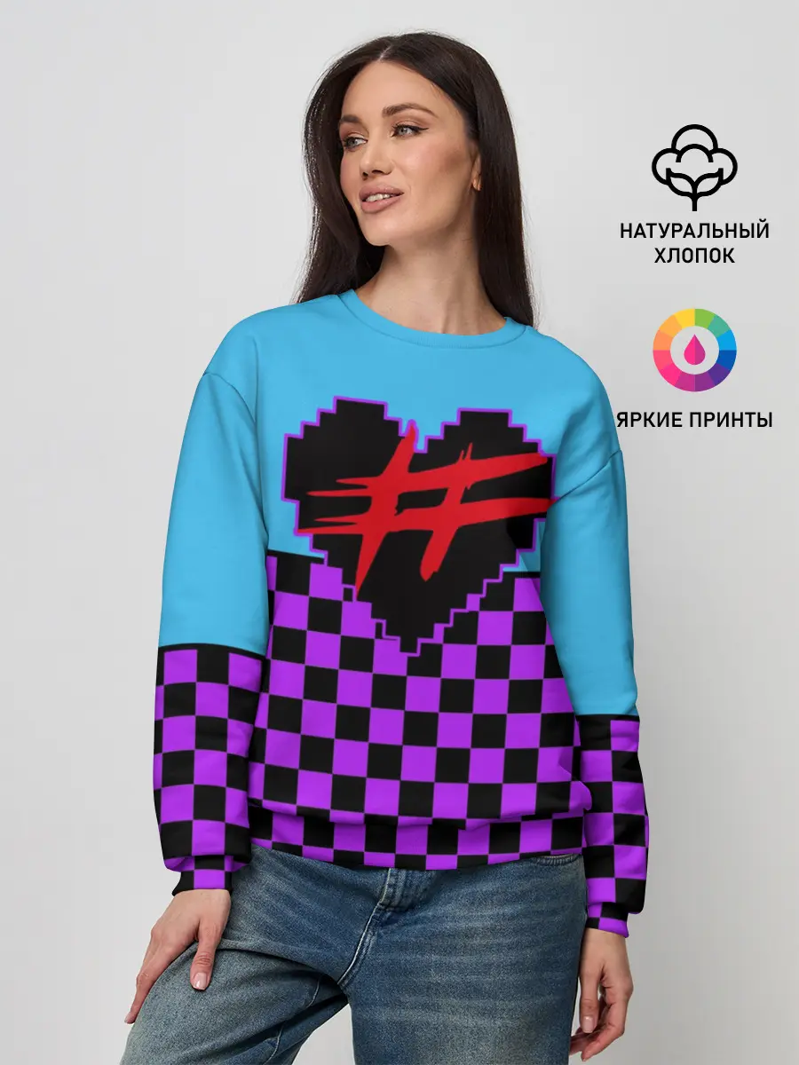 Женский свитшот / Френдзона