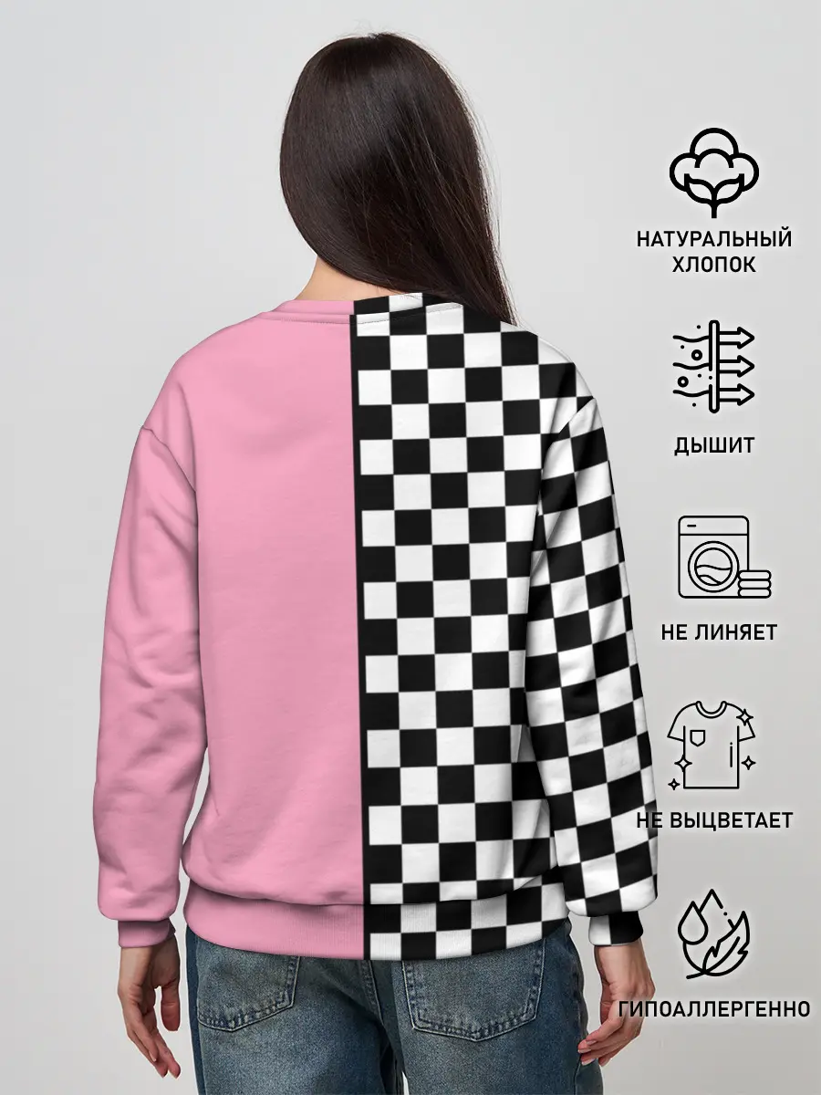 Женский свитшот / Френдзона