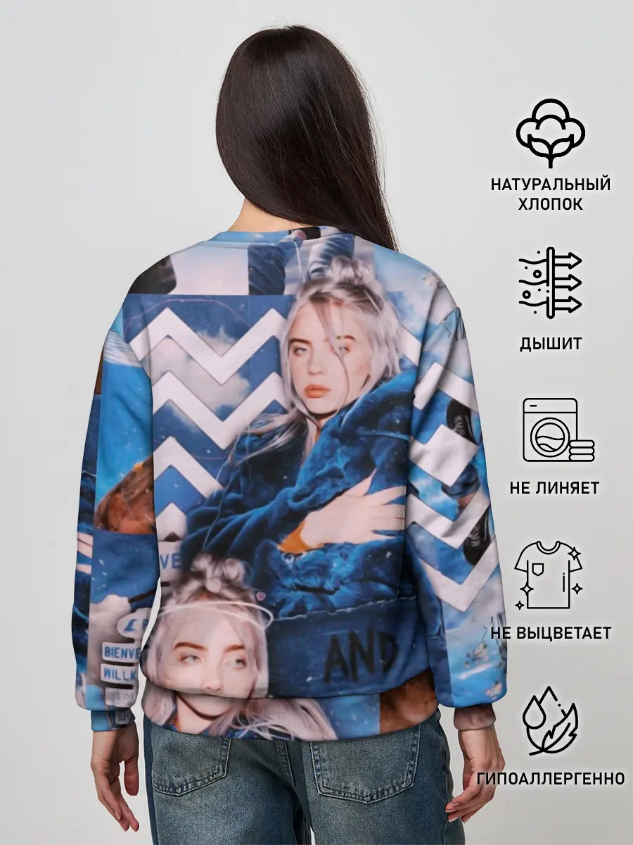 Женский свитшот / Billie Eilish