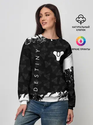 Женский свитшот / DESTINY