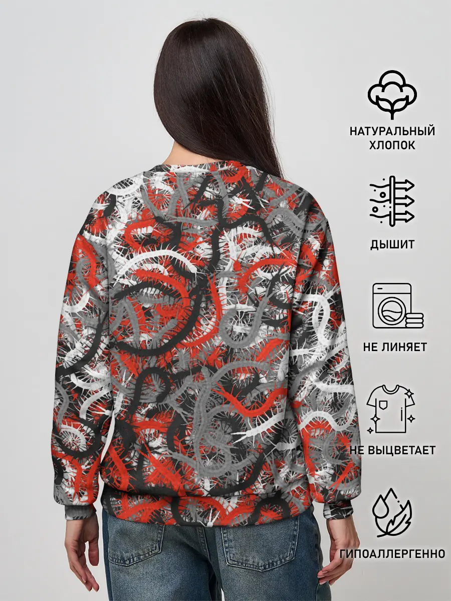 Женский свитшот / Сколопендры