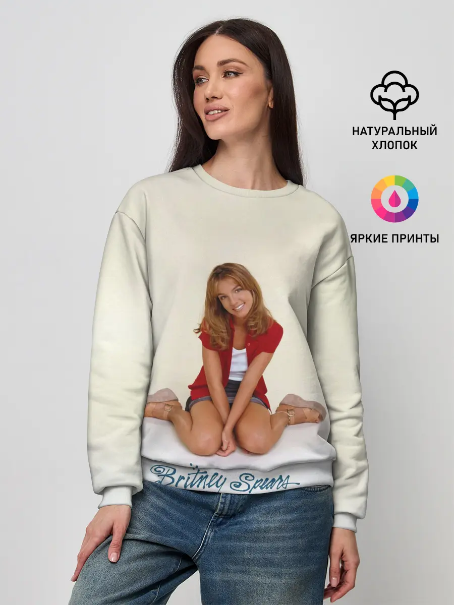 Женский свитшот / Oldschool Britney