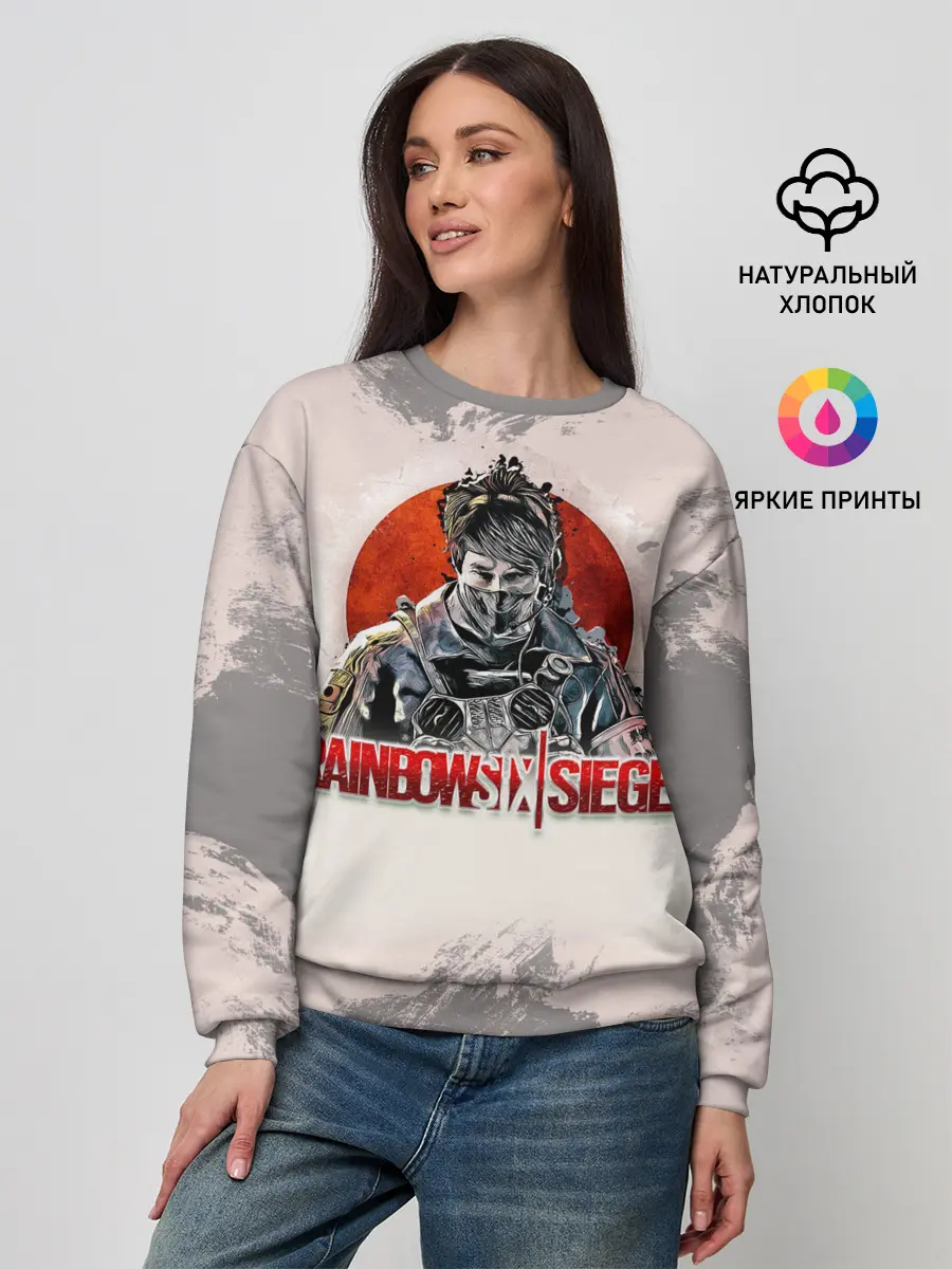 Женский свитшот / Rainbow Six: Siege