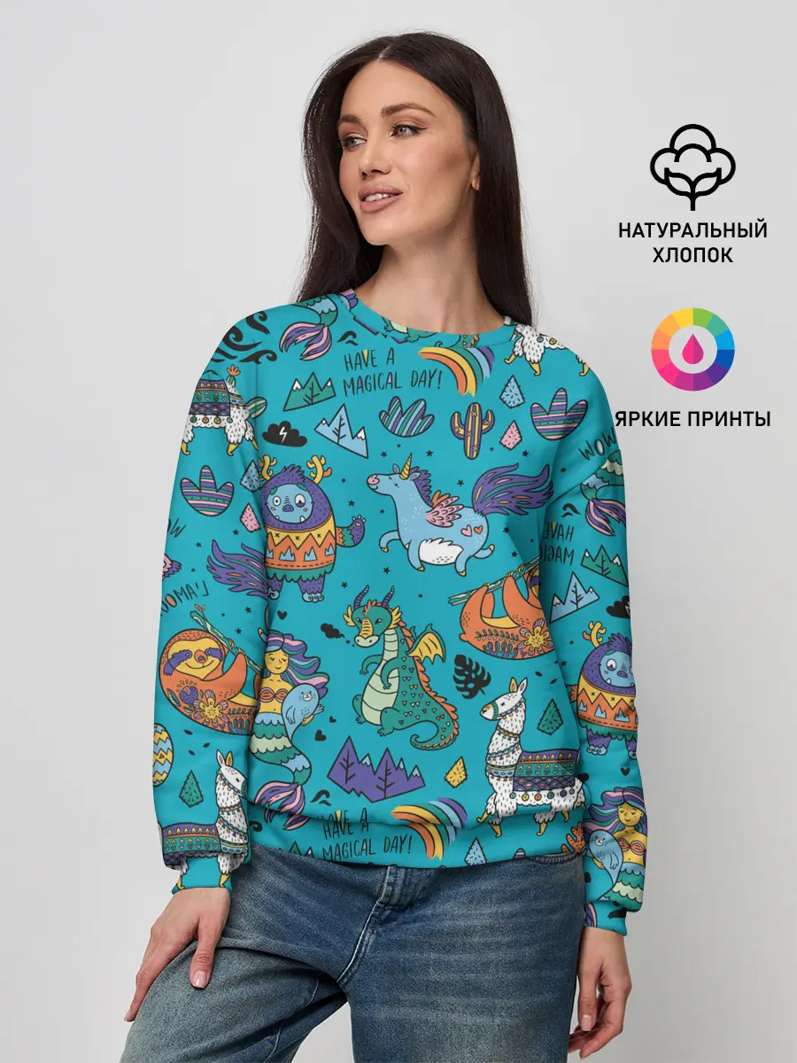 Женский свитшот / Have a magical day!