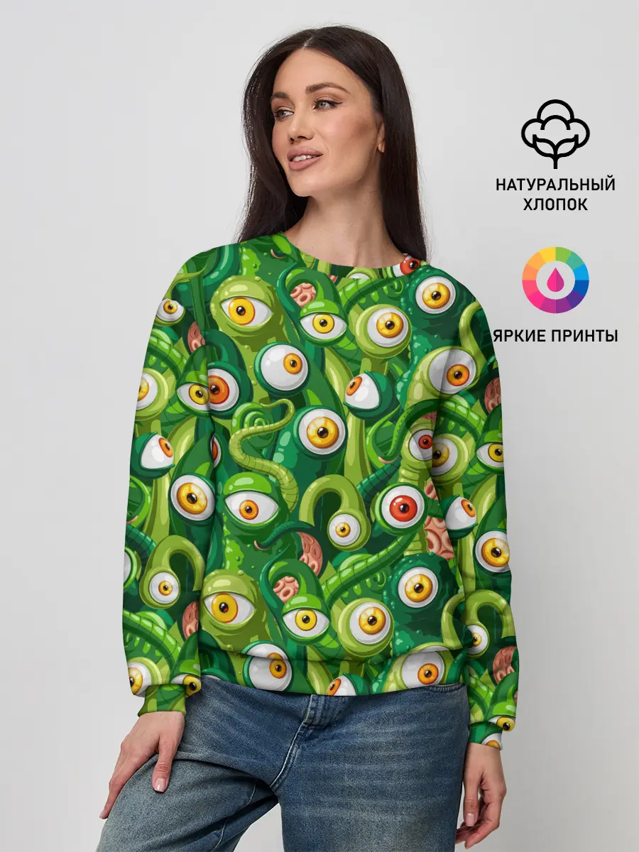 Женский свитшот / Щупальца с глазами