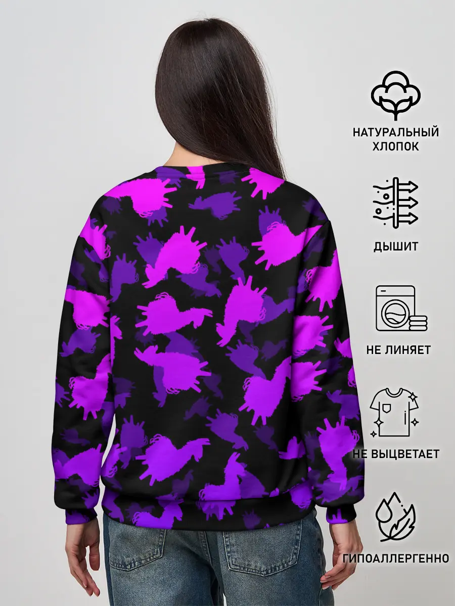 Женский свитшот / Fortnite