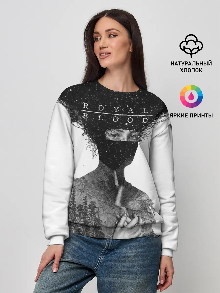 Женский свитшот / Royal Blood
