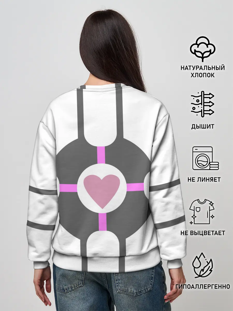 Женский свитшот / Куб Компаньон