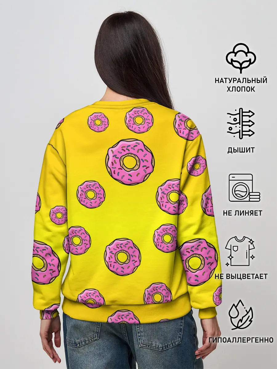 Женский свитшот / Симпсоны