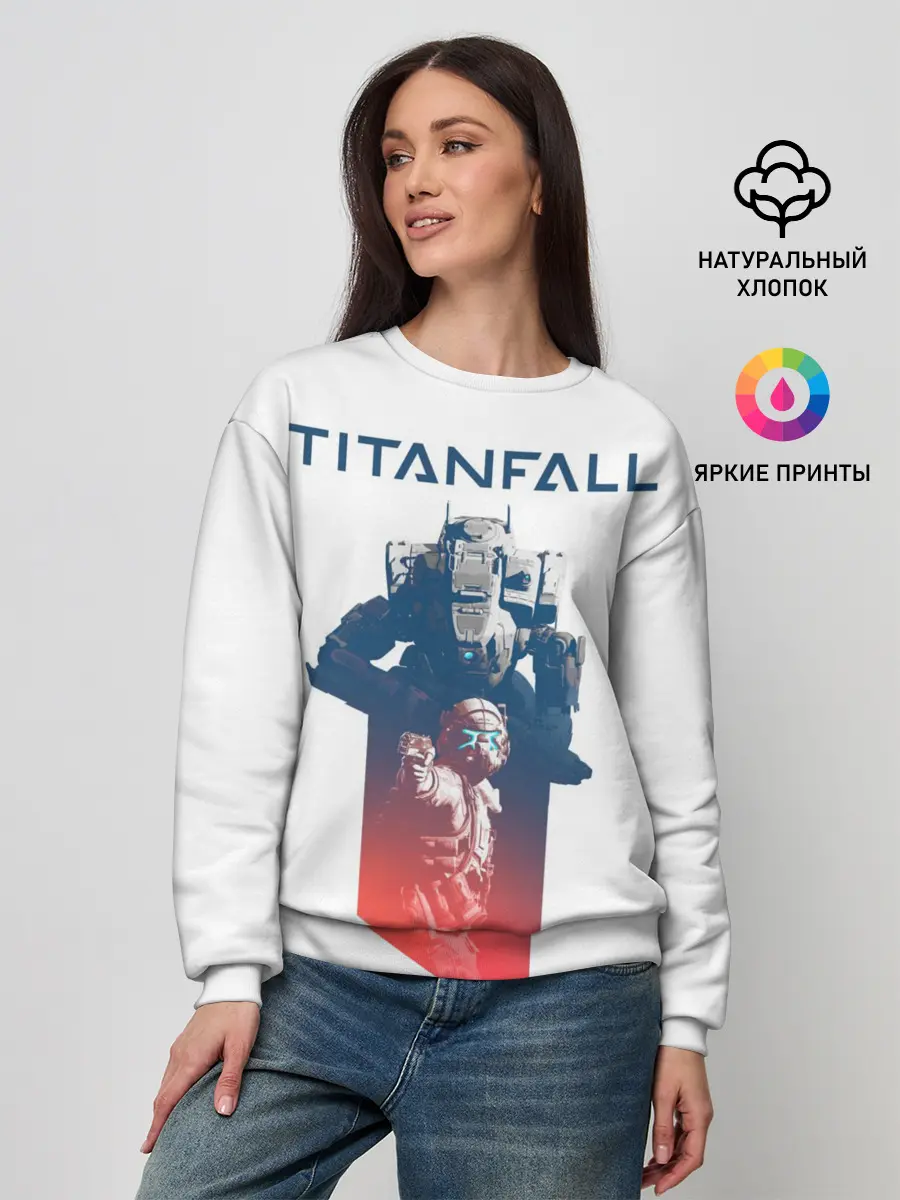 Женский свитшот / Titanfall