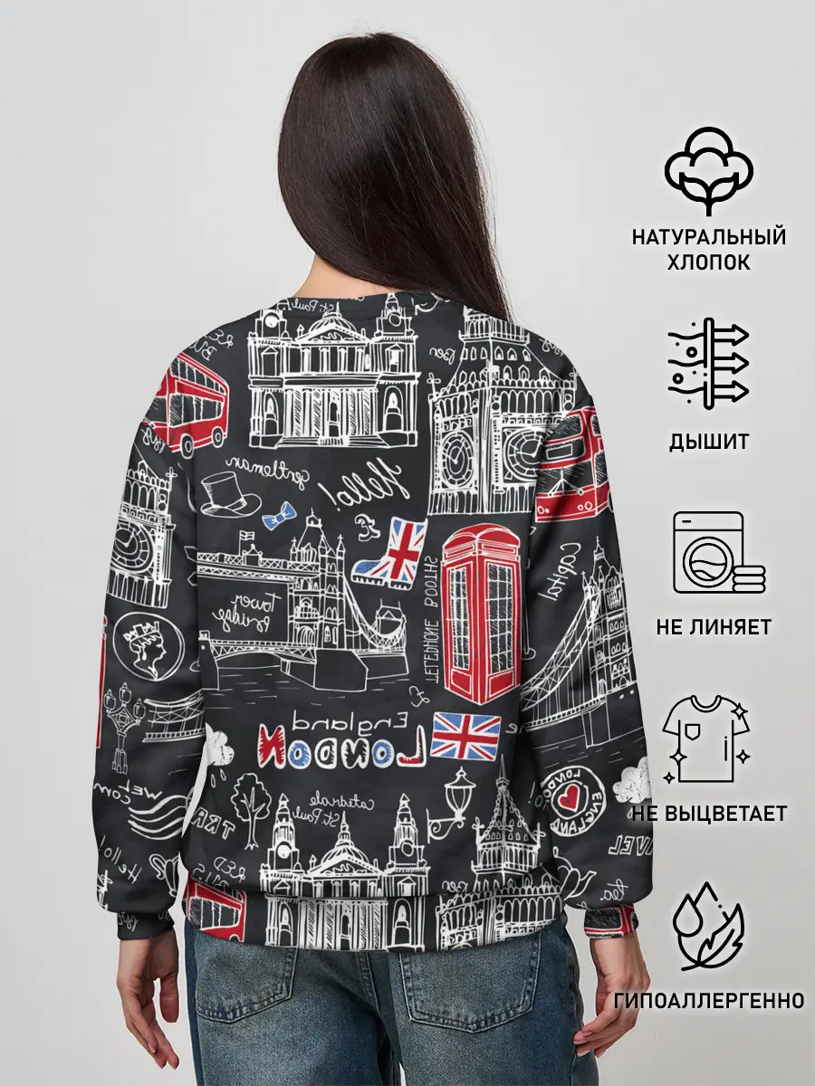 Женский свитшот / Лондон