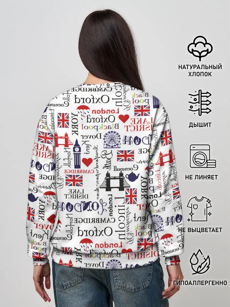 Женский свитшот / Лондон