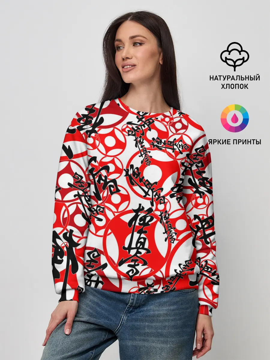 Женский свитшот / Каратэ киокушинкай