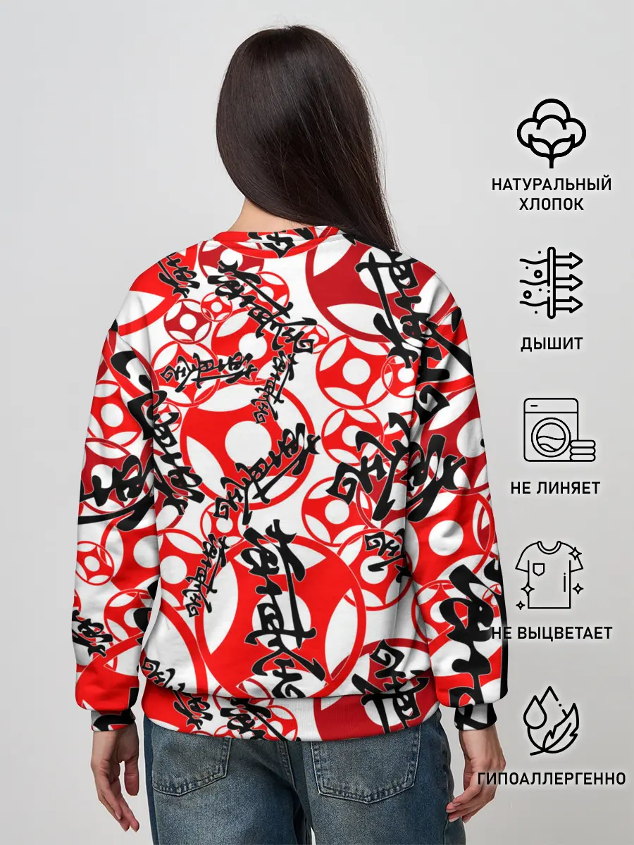 Женский свитшот / Каратэ киокушинкай