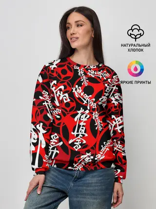 Женский свитшот / Каратэ киокушинкай