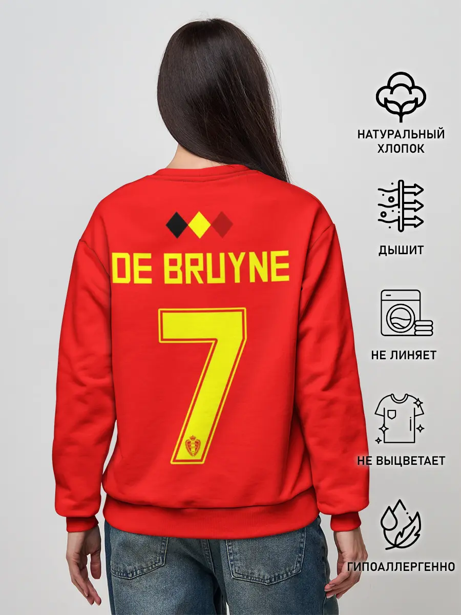 Женский свитшот / Кевин Де Брёйне