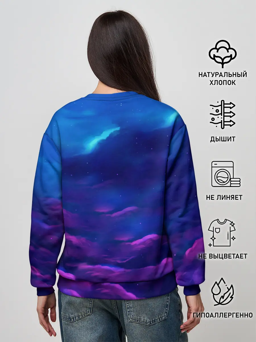 Женский свитшот / Как приручить дракона