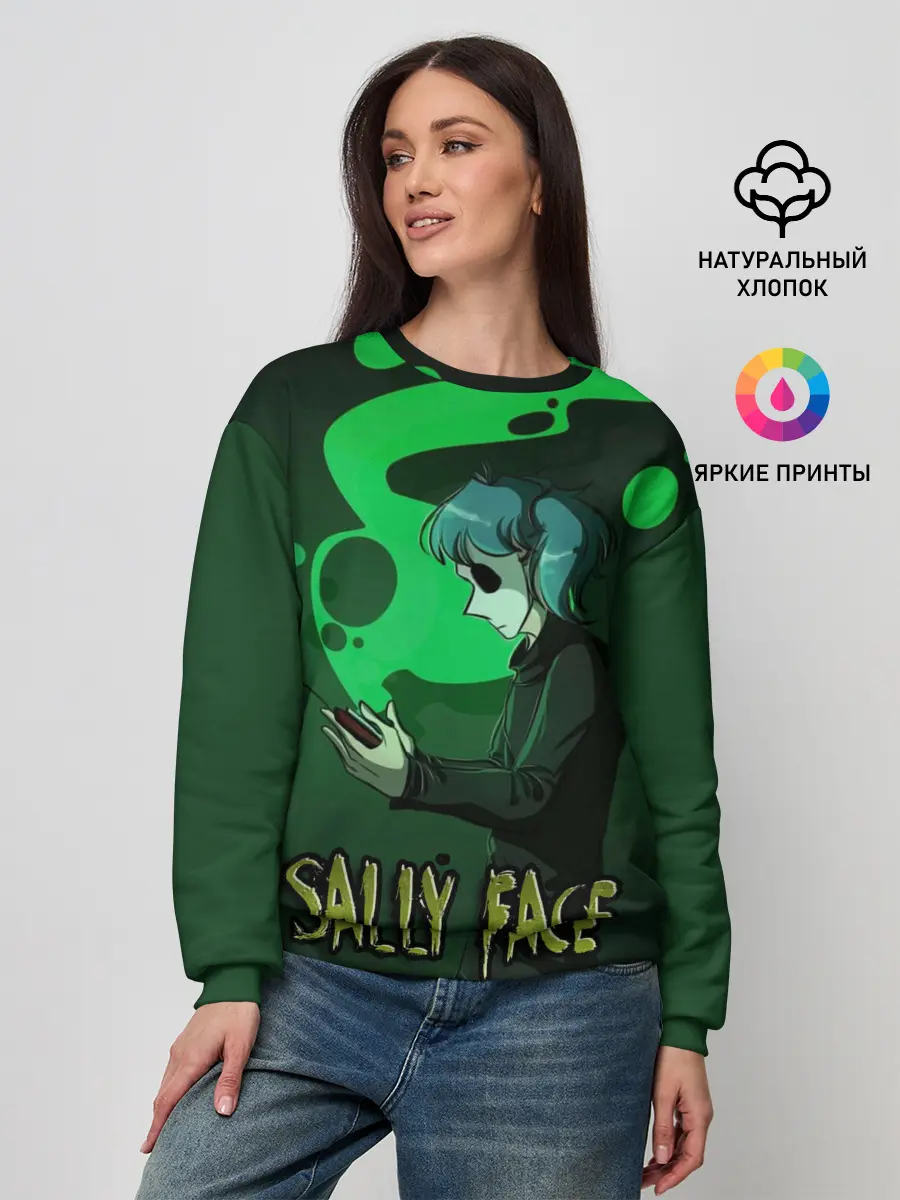 Женский свитшот / Sally Face