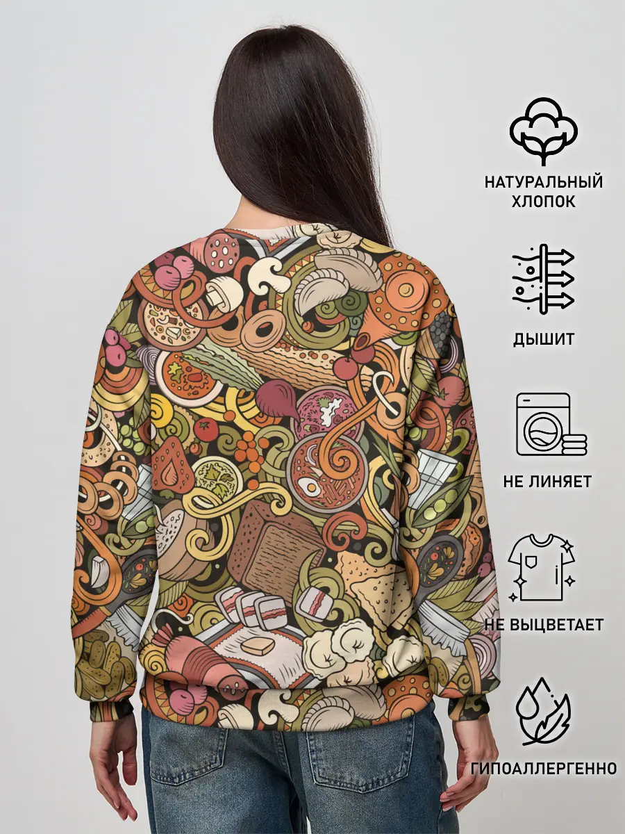 Женский свитшот / Русская еда