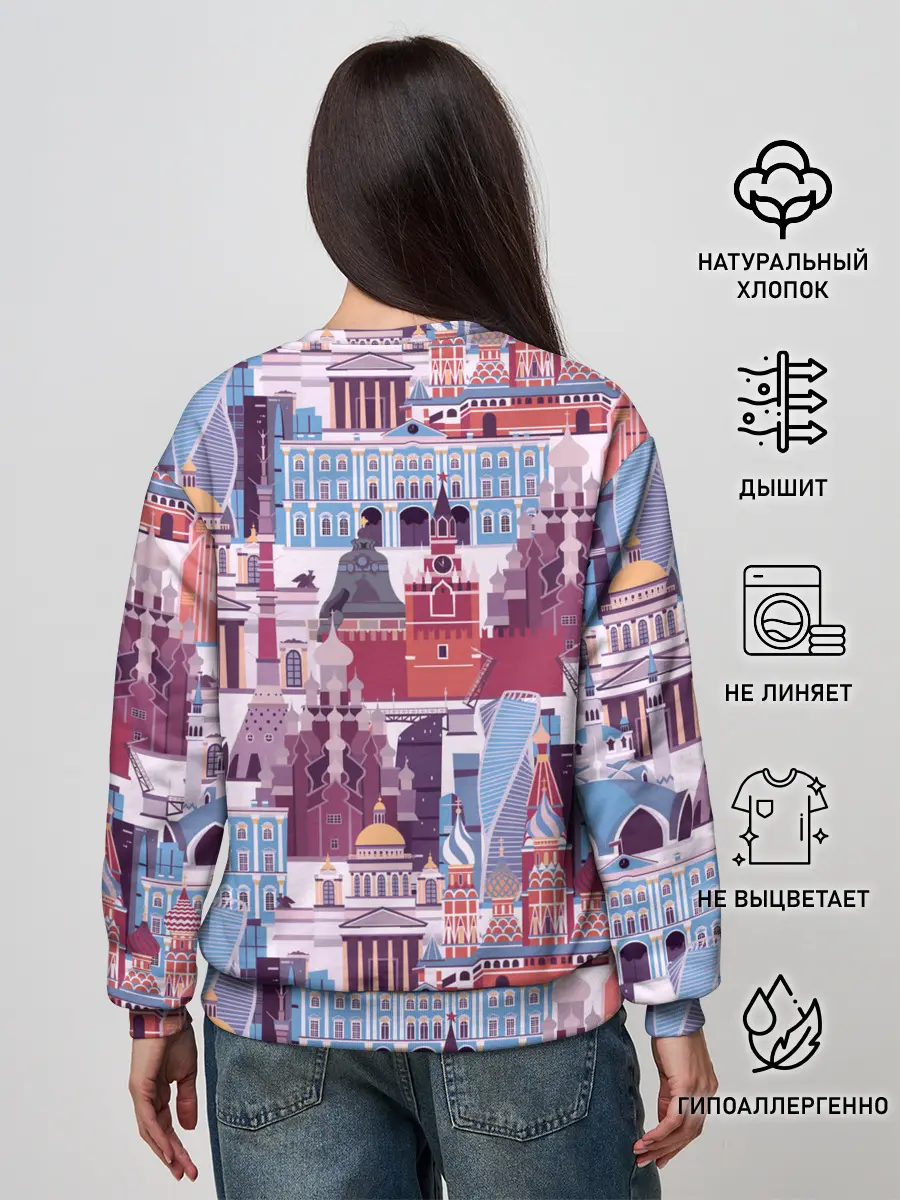 Женский свитшот / Москва