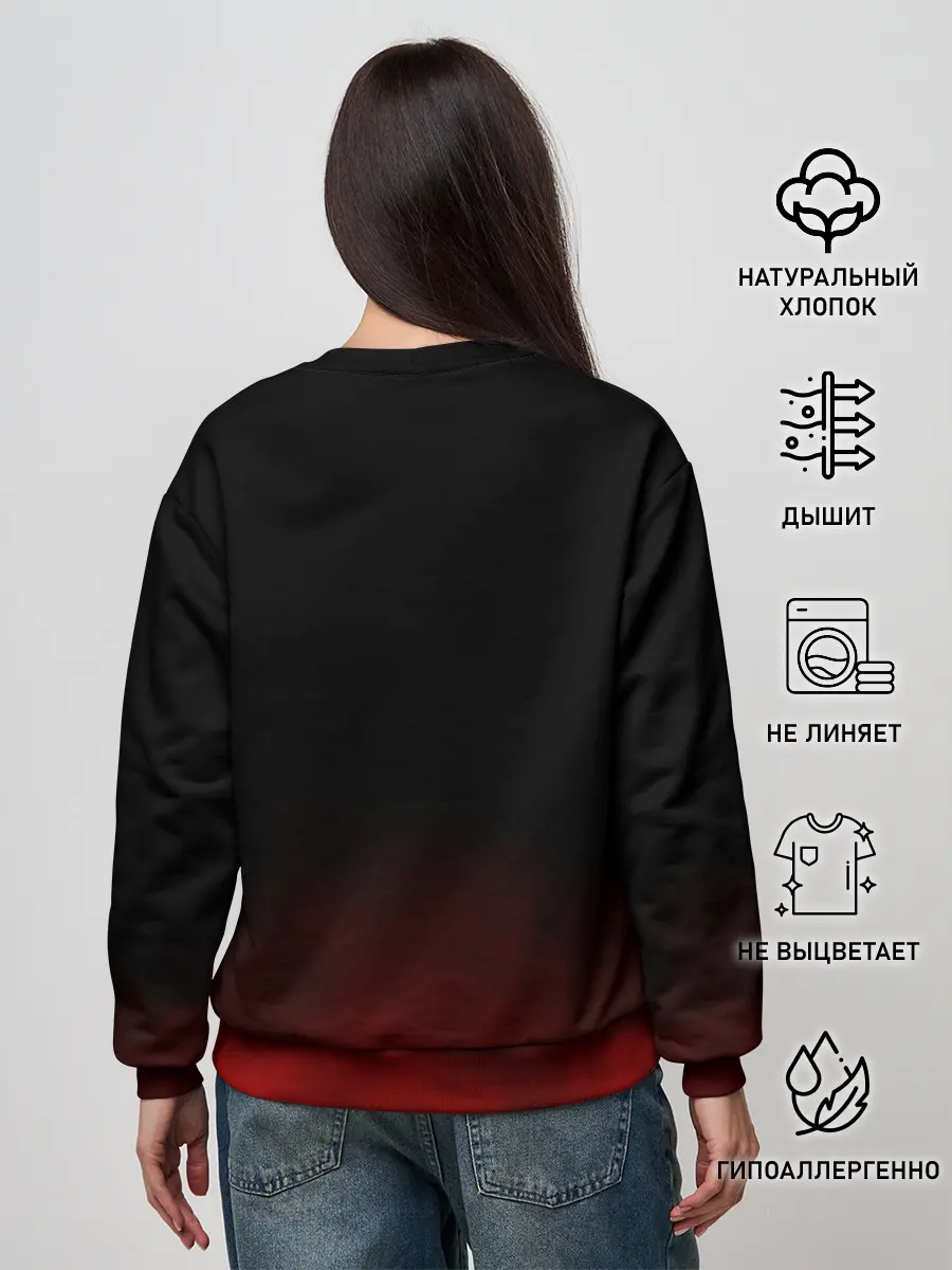 Женский свитшот / Sepultura