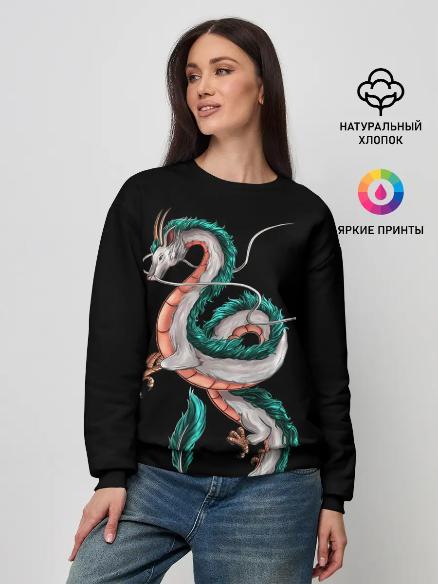 Женский свитшот / Дракон Хаку на черном фоне