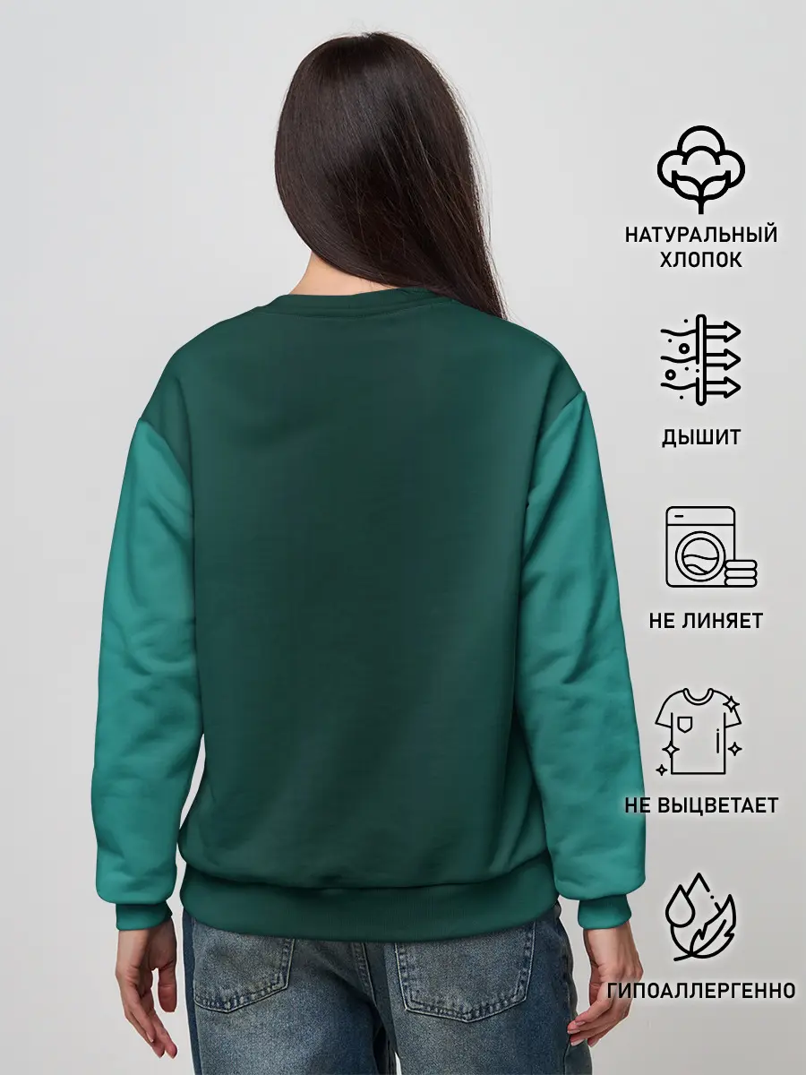 Женский свитшот / Дракон Хаку зеленый градиент