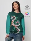 Женский свитшот / Дракон Хаку зеленый градиент
