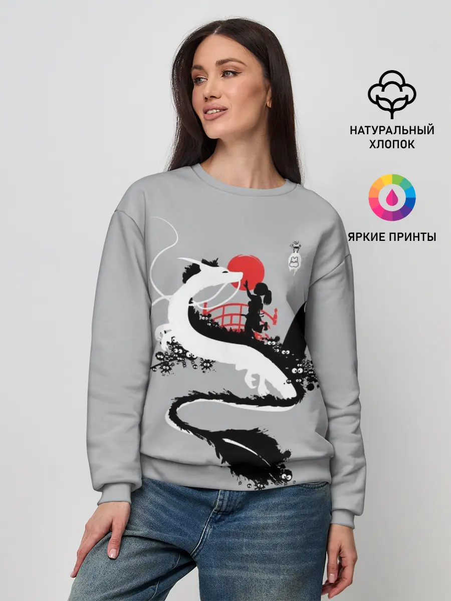 Женский свитшот / Тихиро гладит Хаку