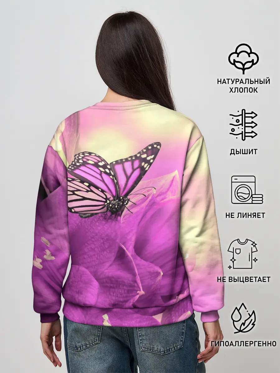 Женский свитшот / BTS