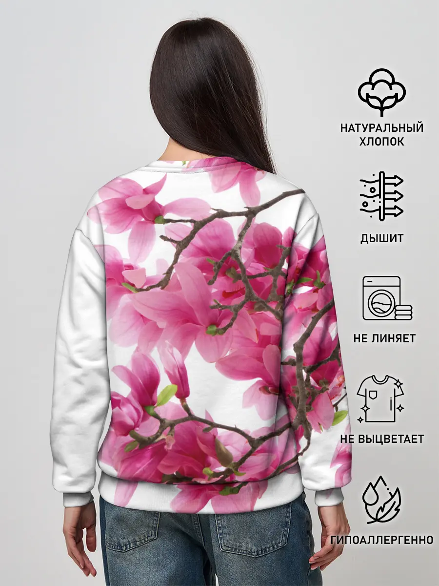 Женский свитшот / BTS