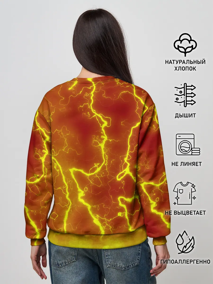 Женский свитшот / Gone.Fludd