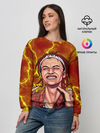 Женский свитшот / Gone.Fludd