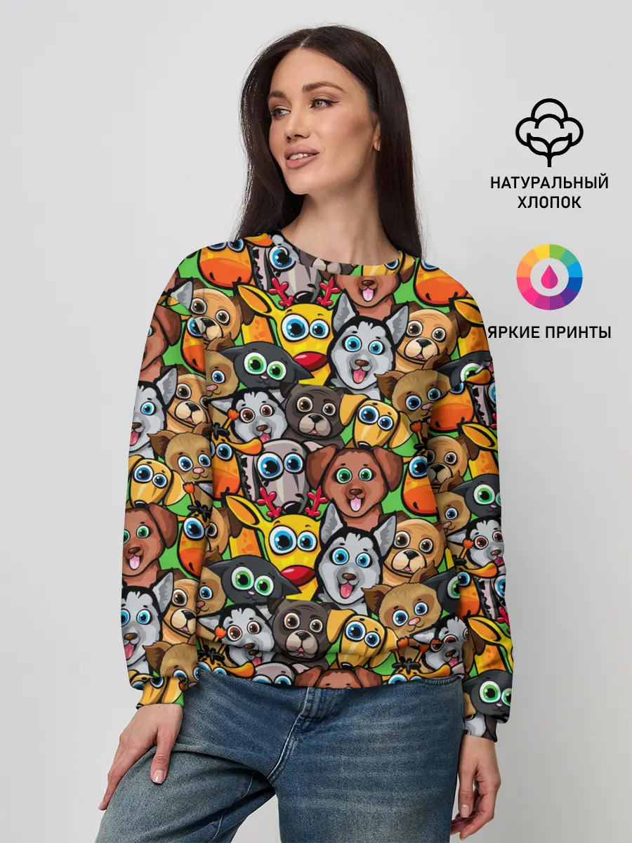 Женский свитшот / Веселые собачки