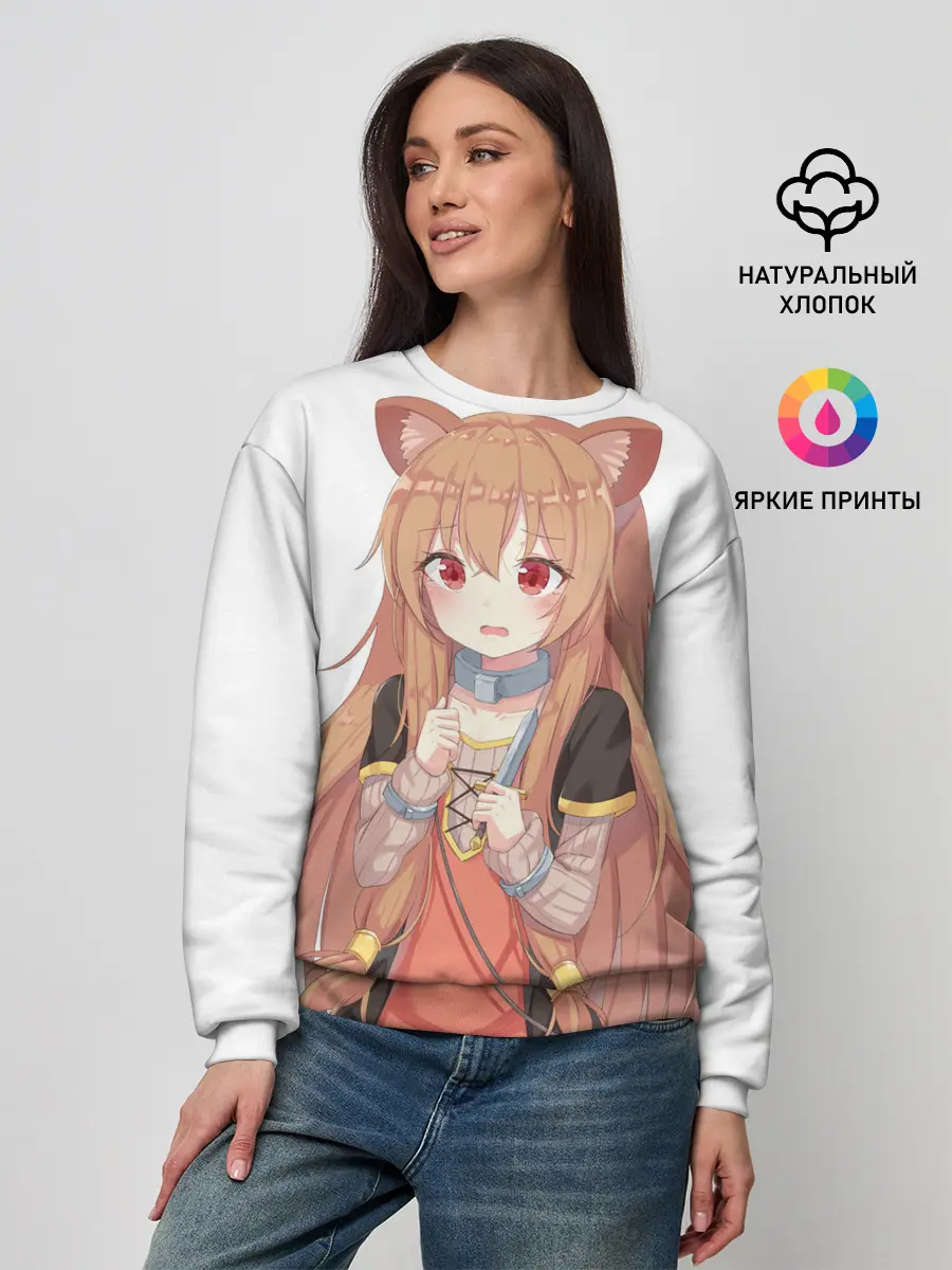 Женский свитшот / Raphtalia