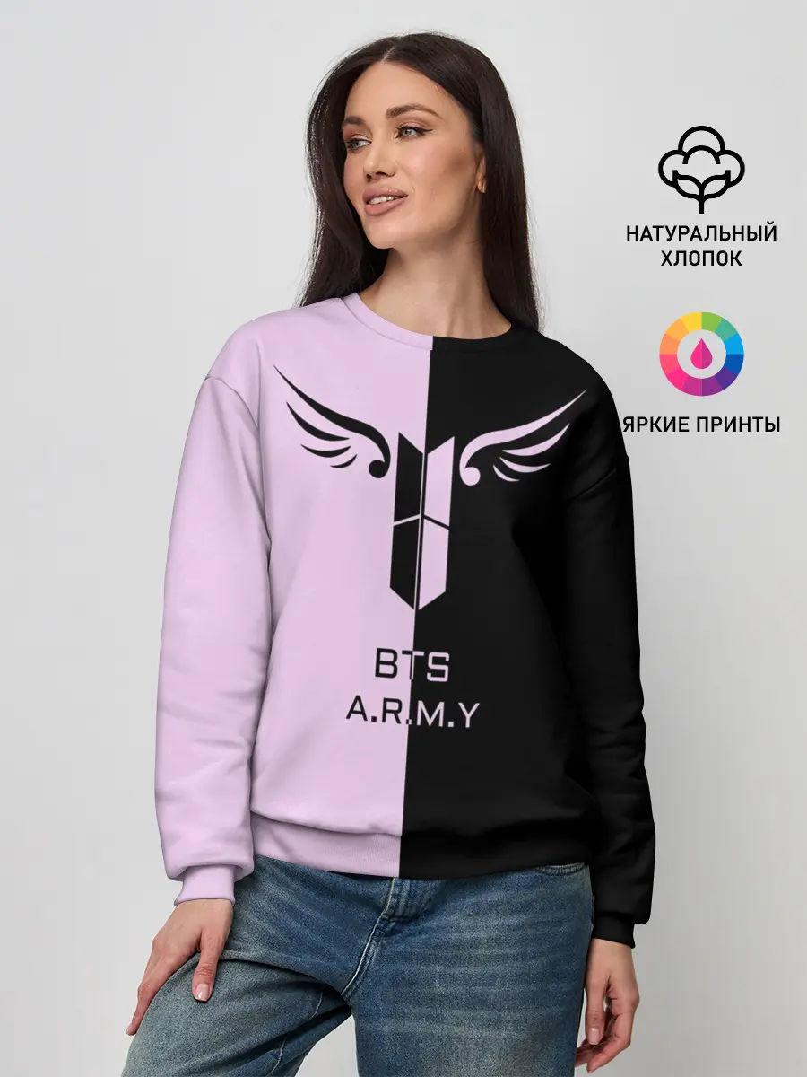 Женский свитшот / BTS A.R.M.Y