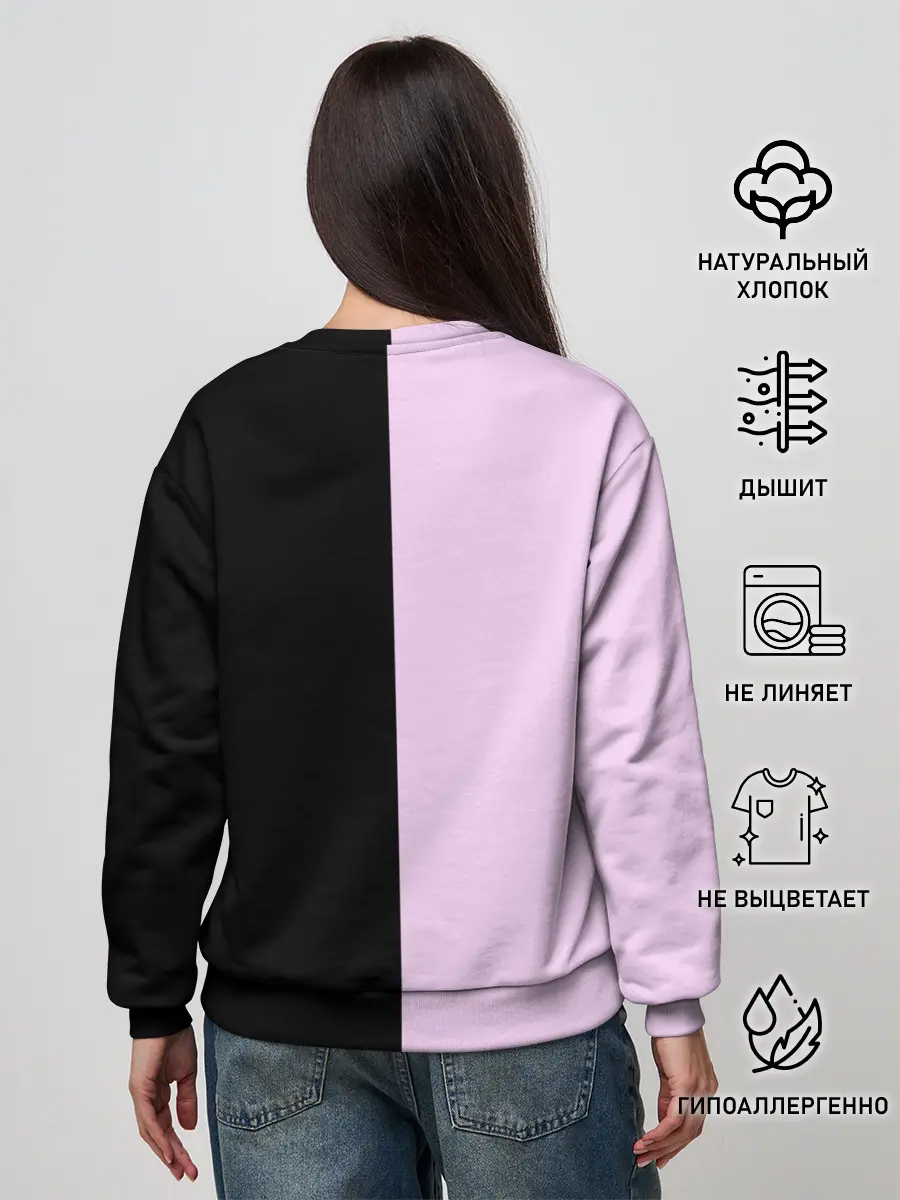 Женский свитшот / BTS A.R.M.Y