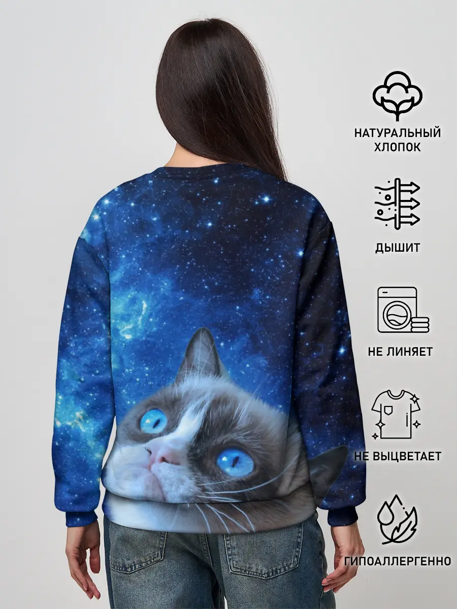 Женский свитшот / Сердитый кот в космосе